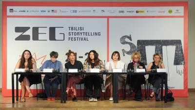ZEG - Tbilisi Storytelling Festival