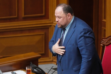 "უკრაინა ფეხზე დადგება. მოსკოვი დაეცემა, როგორც ნებისმიერი სხვა ბოროტების იმპერია"