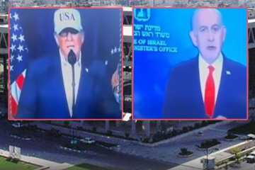 "ირანის სახელმწიფო ტელევიზიაზე (IRIB) კიბერთავდასხმა განხორციელდა"