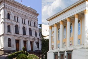 "გაერთიანება გამოიწვევს მმართველობით სირთულეებს საკმაოდ გრძელვადიან პირობებში, რაც პირდაპირ გავლენას მოახდენს განათლების ხარისხზე"