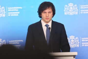 "ამაზე შეიძლება შედგეს ჩვეულებრივი ჯანსაღი მსჯელობა, რა პლუს-მინუსები აქვს მაგალითად ევროინტეგრაციას"