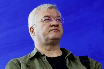 „უკრაინის წინააღმდეგ რუსეთის აგრესიის დანაშაულისთვის სპეციალური ტრიბუნალის შექმნის შესახებ შეთანხმებას კიდევ სამი ქვეყანა შეუერთდა"