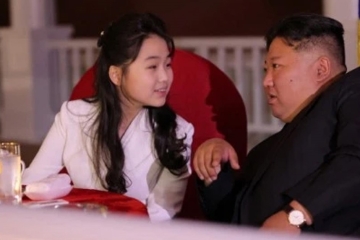 ჩრდილოეთ კორეის ლიდერმა, კიმ ჩენ ინმა, თავისი 13 წლის ქალიშვილი, კიმ ჯუ-აე, ქვეყნის ბირთვული ძალების ზედამხედველად დანიშნა