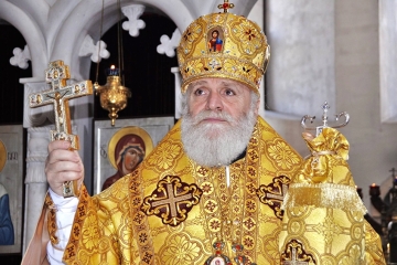 "დაპირისპირებულია ქართველი ხალხი პოლიტიკურად, რელიგიურად, ეკლესიურადაც და ყველანაირად. ეს შერიგება უნდა მოხდეს"