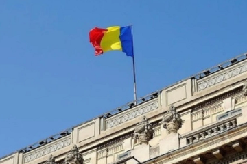 „ეს ინციდენტი რუსეთის ფედერაციის მხრიდან სერიოზულ და უპასუხისმგებლო ესკალაციას წარმოადგენს"