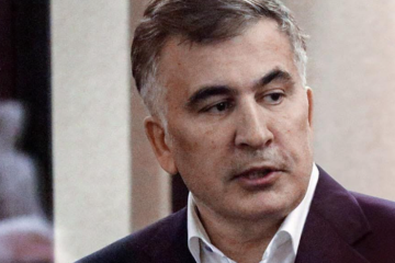 "ყველას გთხოვთ მაქსიმალურად გაავრცელეთ ეს პოსტი"