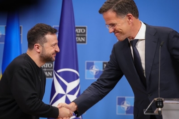 "გაიმართა უკრაინა-NATO-ს საბჭოს შეხვედრა. ყველა ქვეყნის წარმომადგენელი სწორედ უკრაინაში იმყოფება"