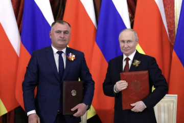 რუსული მედიის ცნობით, პუტინმა ოკუპირებულ ცხინვალთან „მოკავშირეობრივი თანამშრომლობის გაღრმავების შესახებ“კანონს ხელი მოაწერა