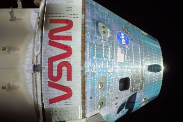 Artemis II-ის ეკიპაჟმა მთვარის გარშემო 7-საათიანი შემოფრენის პროცესი დაიწყო