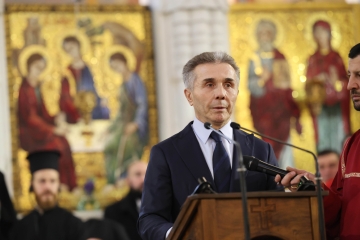 "თუ არა უფლის ნება, სხვაგვარად როგორ აიხსნება, რომ ვართ ქვეყანა და ხალხი, რომელმაც საკუთარი წიაღიდან შვა ილია მეორე"