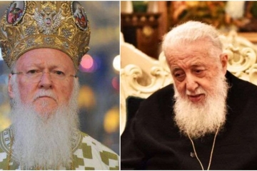 "ნეტარი პატრიარქის, ჩვენი ძმისა და თანამწირველის, ილია მეორის ხსოვნა იყოს მარადიული და დაუვიწყარი"