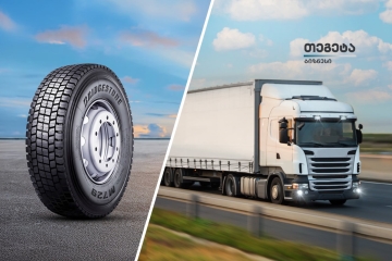 Price Per Kilometer – ახალი მიდგომა მეტი ეფექტიანობისთვის – რას სთავაზობს „თეგეტა ბიზნესი“ კორპორაციულ მომხმარებელს