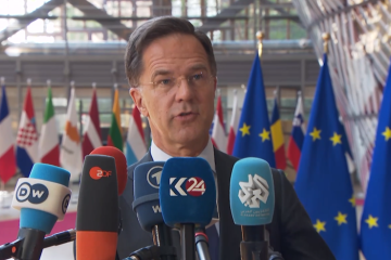 "ირანი ტერორსა და ქაოსს ავრცელებს"