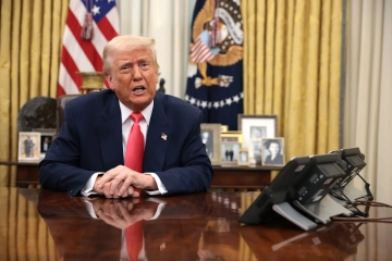 Reuters-ისა და Ipsos-ის ახალი კვლევის თანახმად, აშშ-ის პრეზიდენტის, დონალდ ტრამპის რეიტინგი მეორე ვადის განმავლობაში ყველაზე დაბალ ნიშნულზეა