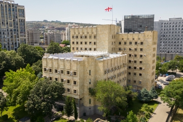 საქართველოს პროკურატურამ 63 პირს ბრალდება წარუდგინა