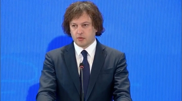 "მზად ვარ, დავჯდე და გავმართო დებატები ნებისმიერ თემასთან, მათ შორის განათლების საკითხთან დაკავშირებით"