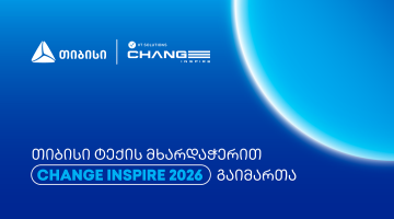 Big Tech. Global Legends. One Future - თიბისის მხარდაჭერით თბილისში Change Inspire 2026 გაიმართა