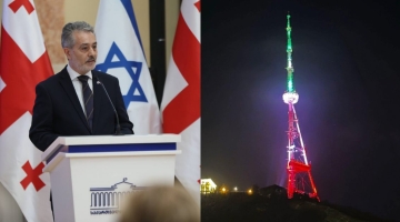 "ეს იყო არასწორი ჟესტი განსაკუთრებით ამ წელს, მას შემდეგ, რაც ჩვენ ვიხილეთ ირანში“