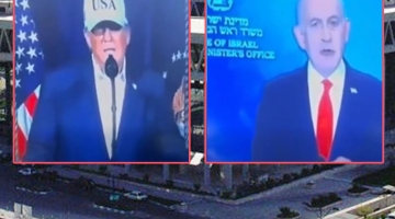 "ირანის სახელმწიფო ტელევიზიაზე (IRIB) კიბერთავდასხმა განხორციელდა"