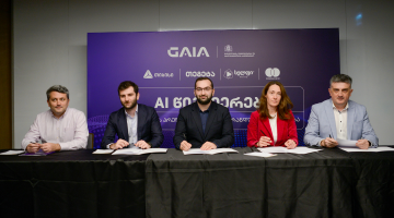 „თეგეტა ჰოლდინგმა“ და GAIA-მ საქართველოში AI წიგნიერების პირველი ეროვნული სასკოლო პროგრამა დაიწყეს