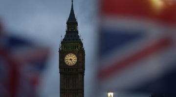 „როიტერის“ ინფორმაციით, დიდმა ბრიტანეთმა თეირანში საელჩო დროებით დახურა