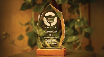 „თეგეტამ“ BARTA 2025-ის საპატიო ჯილდო მიიღო