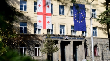 "ნგრევის მასშტაბი რომ წარმოიდგინოთ - ილიას უნივერსიტეტში ქ.ოცნება აუქმებს შემდეგ პროგრამებს..."