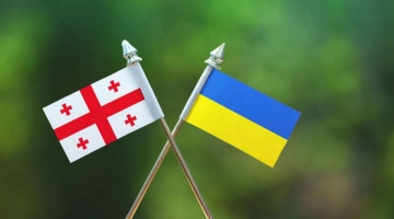 "იმისთვის, რომ საქართველოს დავეხმაროთ, ჩვენ უკრაინას უნდა დავეხმაროთ"