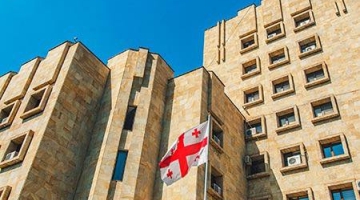 პროკურატურის განცხადება