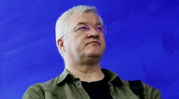 „უკრაინის წინააღმდეგ რუსეთის აგრესიის დანაშაულისთვის სპეციალური ტრიბუნალის შექმნის შესახებ შეთანხმებას კიდევ სამი ქვეყანა შეუერთდა"