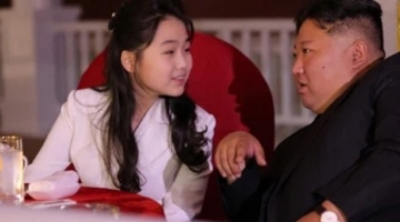 ჩრდილოეთ კორეის ლიდერმა, კიმ ჩენ ინმა, თავისი 13 წლის ქალიშვილი, კიმ ჯუ-აე, ქვეყნის ბირთვული ძალების ზედამხედველად დანიშნა