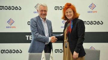 „თეგეტა“ ტექნოლოგიურ პორტფელს აფართოებს - კომპანია GeoGPS ჰოლდინგის  შემადგენლობაში ერთიანდება