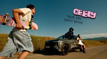 „Geely - შენი სპონტანური მოგონებებისთვის“ - „ჯილი ცენტრი თეგეტამ“ საზაფხულო კამპანია დაიწყო