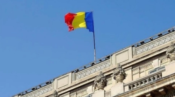 „ეს ინციდენტი რუსეთის ფედერაციის მხრიდან სერიოზულ და უპასუხისმგებლო ესკალაციას წარმოადგენს"