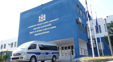 "ბოლო დღეების განმავლობაში, უცხო ქვეყნის 80 მოქალაქე საქართველოდან გააძევეს"