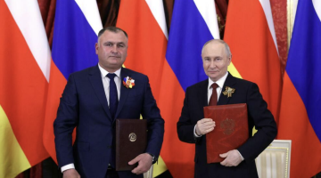 რუსული მედიის ცნობით, პუტინმა ოკუპირებულ ცხინვალთან „მოკავშირეობრივი თანამშრომლობის გაღრმავების შესახებ“კანონს ხელი მოაწერა