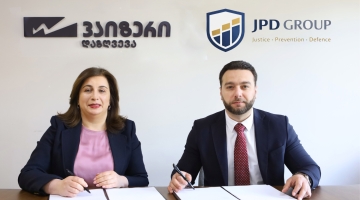 სადაზღვევო კომპანია Wizer Insurance-სა და JPD Group-ს შორის თანამშრომლობის მემორანდუმი გაფორმდა