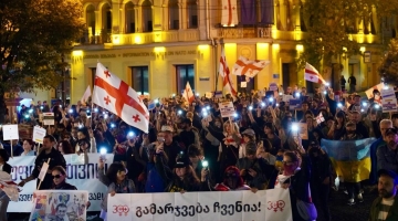 უწყვეტი აქციის მე-300 დღე, მოქალაქეებმა მარშით აღნიშნეს