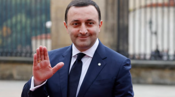 "საიდუმლო ინფორმაციაა რომელ საკანშია, ვინაიდან უსაფრთხოების თემაა"