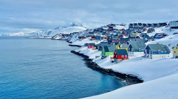 "გრენლანდია ნამდვილად მნიშვნელოვანია არა მხოლოდ ამერიკის სარაკეტო თავდაცვისთვის, არამედ მსოფლიოს სარაკეტო თავდაცვისთვის"