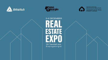 თიბისის მხარდაჭერით, უძრავი ქონების გამოფენის ფარგლებში კონფერენცია გაიმართება