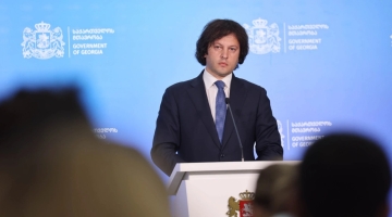 "მსოფლიოს საუკეთესო ათეულში ვართ რამდენიმე ძირითადი ბიზნესინდიკატორით..."