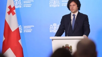 "მივესალმებით ღაზას სექტორში ცეცხლის შეწყვეტის შესახებ შეთანხმებას" - კობახიძე