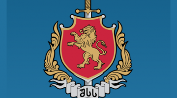 შსს: "უცხო ქვეყნის 121 მოქალაქე საქართველოდან გააძევეს"