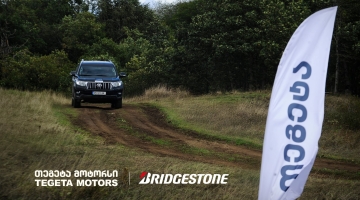 „თეგეტა მოტორსი“ X Bridgestone: დიდგორში DUELER AT/002 საბურავის ტესტდრაივი გაიმართა