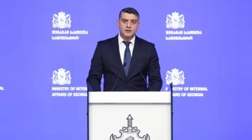 "თბილისსა და რეგიონებში ჩატარებული საპოლიციო ღონისძიებების შედეგად, „ქურდულ სამყაროსთან” კავშირში მყოფი 45 პირი დააკავეს"