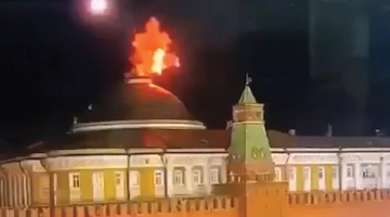 უკრაინულმა დრონებმა მოსკოვის საჰაერო თავდაცვის ოთხი შრე გაარღვიეს და კრემლთან მდებარე ნავთობგადამამუშავებელი ქარხანა დაბომბეს