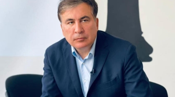 "საქართველოს აღარ გააჩნია სახელმწიფოებრიობის ერთ-ერთი უმთავრესი ატრიბუტი, საგარეო პოლიტიკა, ის გარდაიცვალა“ - მიხეილ სააკაშვილი
