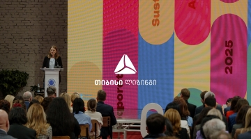 თიბისი ლიზინგი გაერთიანებული ერების გლობალური შეთანხმების წევრი გახდა