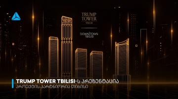 თიბისი Trump Tower Tbilisi-ს პროექტის პარტნიორია